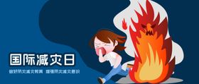 插画素材壁纸植物壁纸图