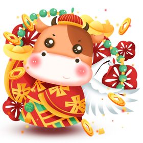 2021金牛送福牛年
