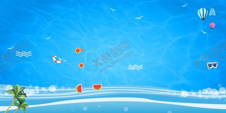 编号：35065109230905521914【酷图网】源文件下载-海报背景促销背景背景展板