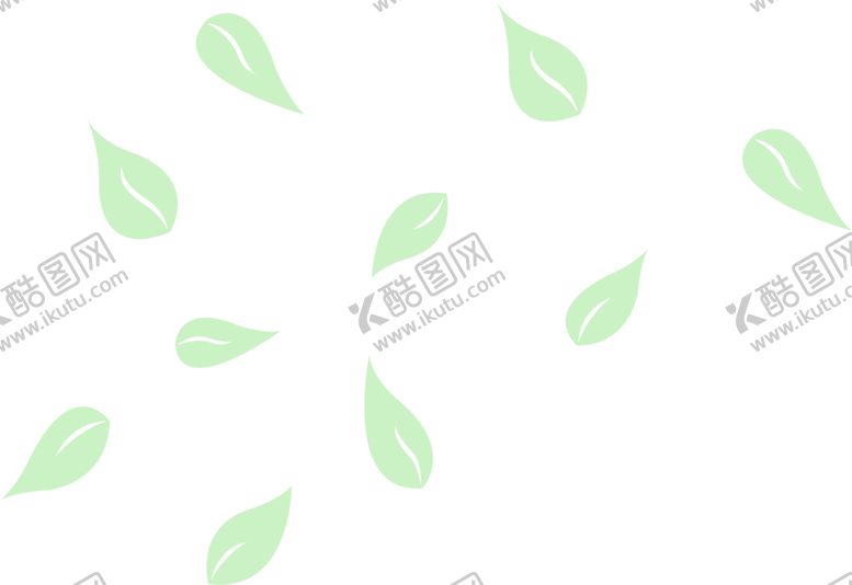 编号：29977009211322403038【酷图网】源文件下载-绿色背景