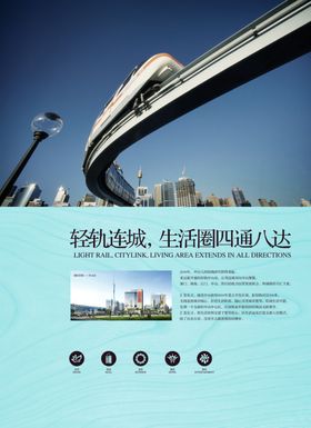 创意海报设计广告广告