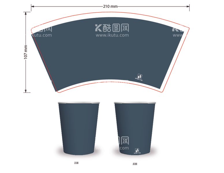 编号：91624312190159513560【酷图网】源文件下载-一次性纸杯