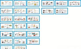 安全知识漫画