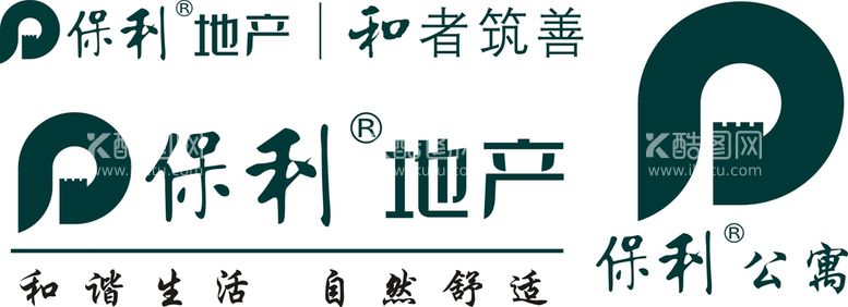 编号：84072112230824488089【酷图网】源文件下载-保利地产