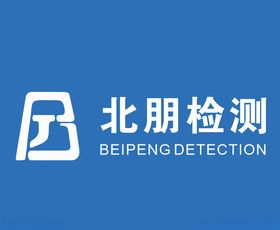北朋檢測logo