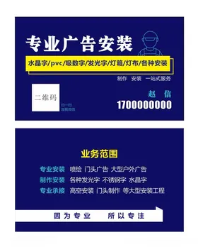 名片模板企业素材企业高档高档设计