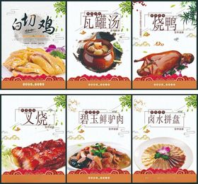 多样美味饮品与谷物展示