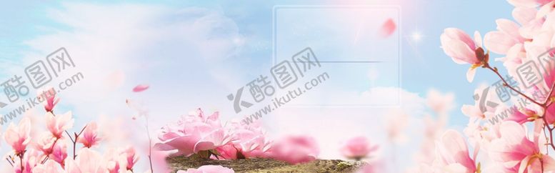 编号：86142707020748277548【酷图网】源文件下载-banner背景