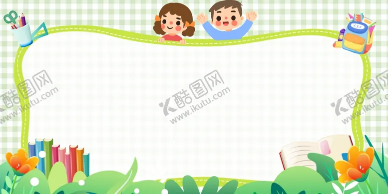 编号：59104202030954498705【酷图网】源文件下载-学生姓名牌