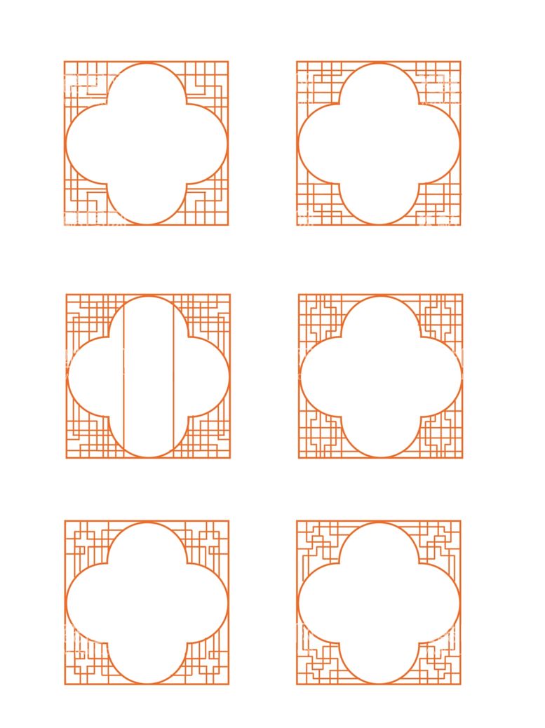 编号：66115111251340363543【酷图网】源文件下载-橙色边框隔断设计古典中国风设计