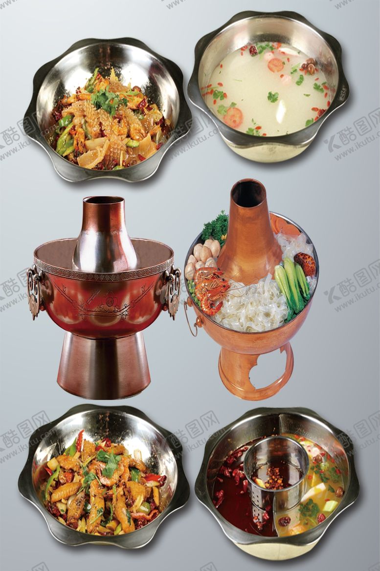 编号：27913209280717203835【酷图网】源文件下载-火锅素材