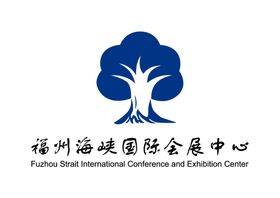 福州海峡国际会展中心LOGO