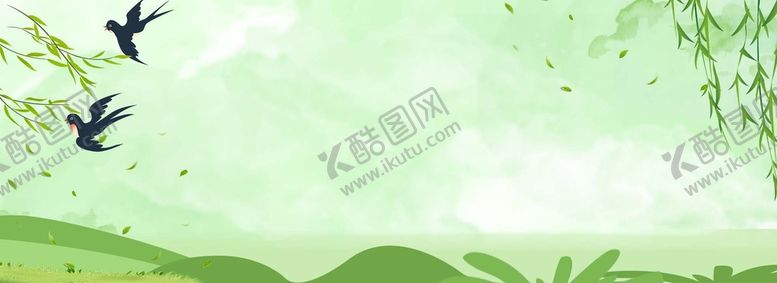 编号：63208109201818089163【酷图网】源文件下载-绿色背景