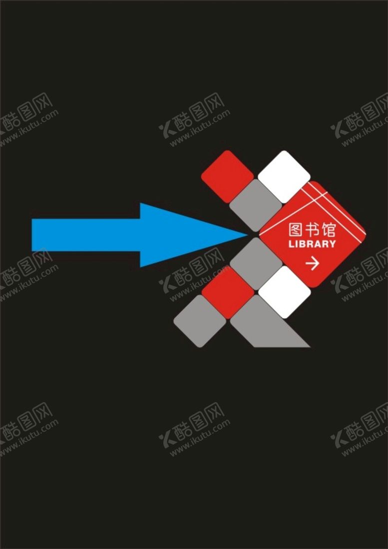 编号：67771111061833572595【酷图网】源文件下载-指向头草标识牌爱护花