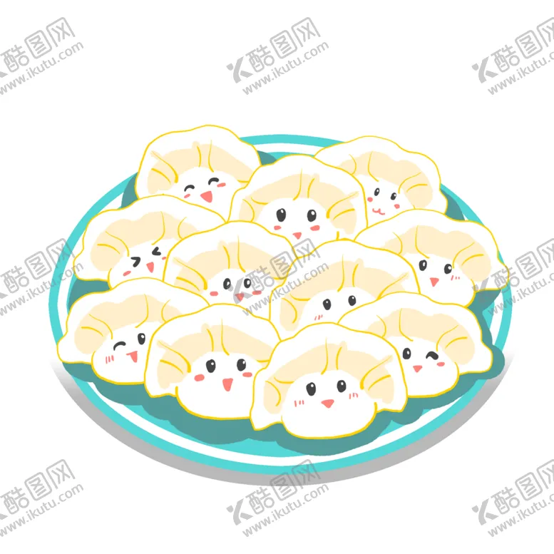 编号：86503303300003341965【酷图网】源文件下载-手绘饺子素材
