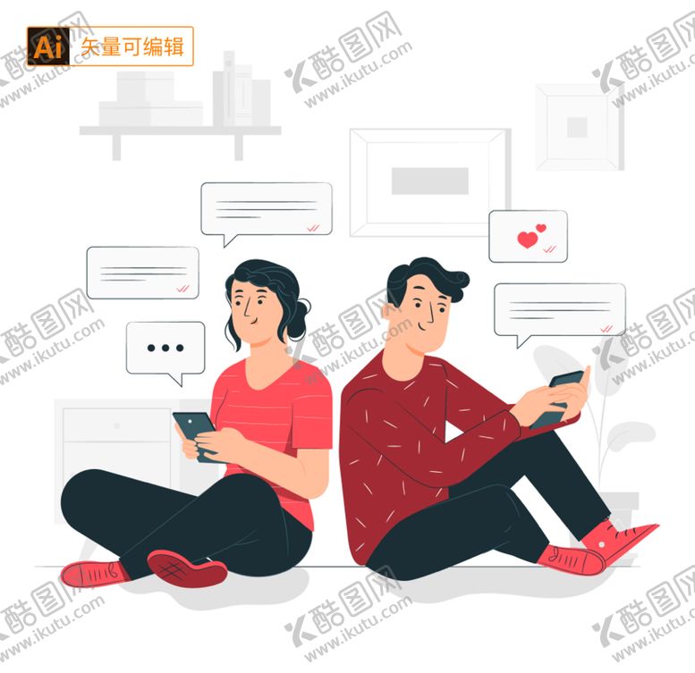 编号：92051409121511067312【酷图网】源文件下载-坐着玩手机的人工作人物卡通人物