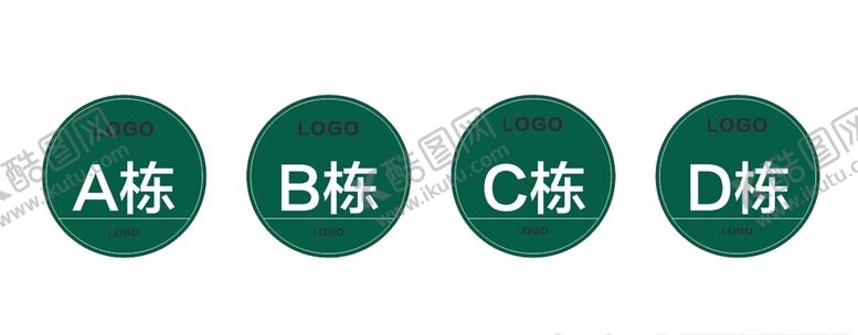 编号：77862505070138358411【酷图网】源文件下载-楼房栋号