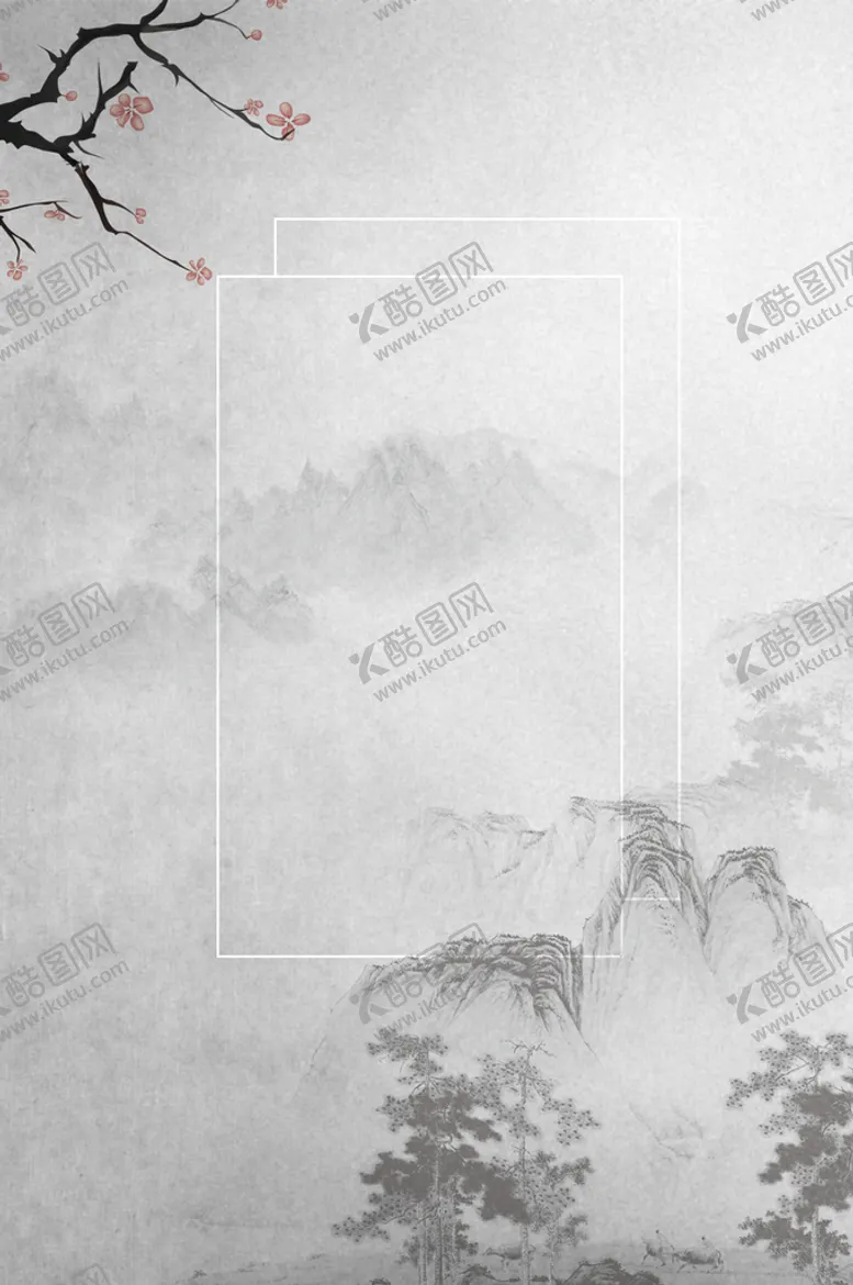 编号：13798409241833188561【酷图网】源文件下载-手绘古风插画背景图片 