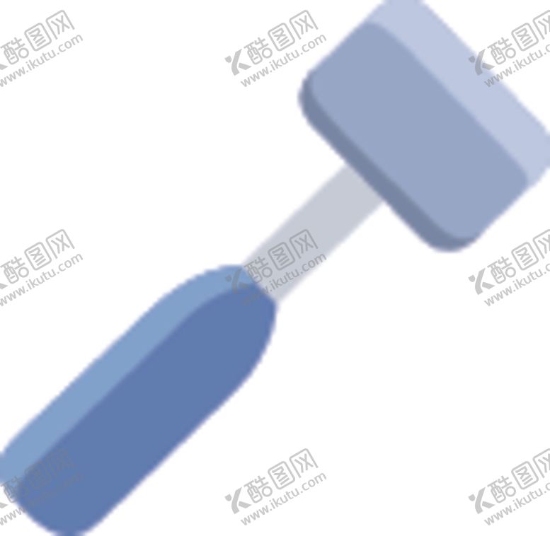 编号：58478507130720315736【酷图网】源文件下载-橡胶锤