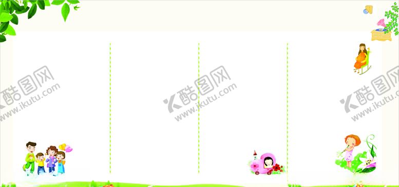 编号：73506109220433149273【酷图网】源文件下载-蓝色海报展板矢量背景