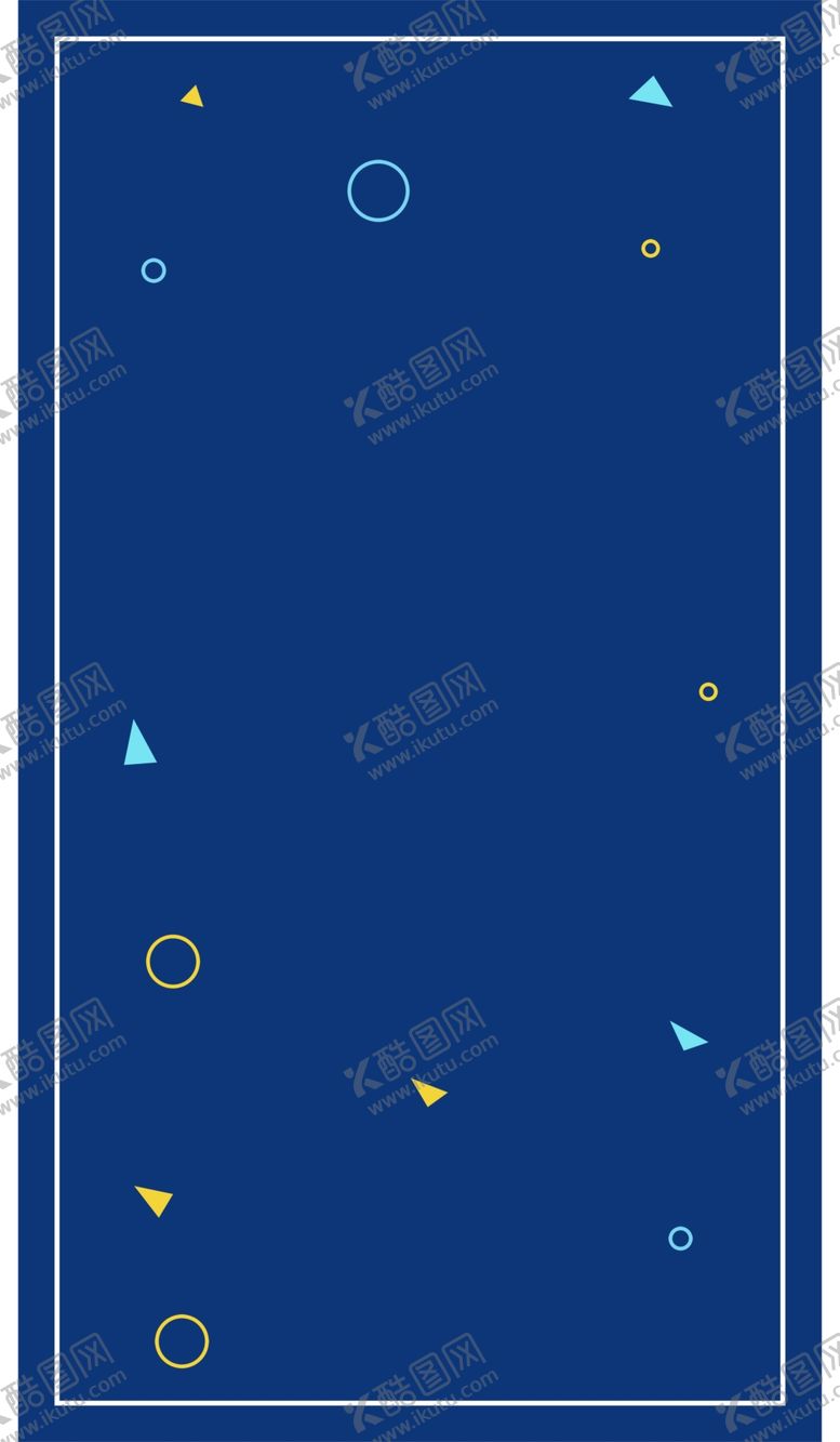 编号：49997809292329387831【酷图网】源文件下载-抽象图形海报