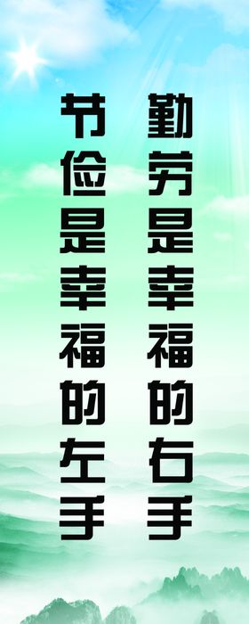 路杆灯箱