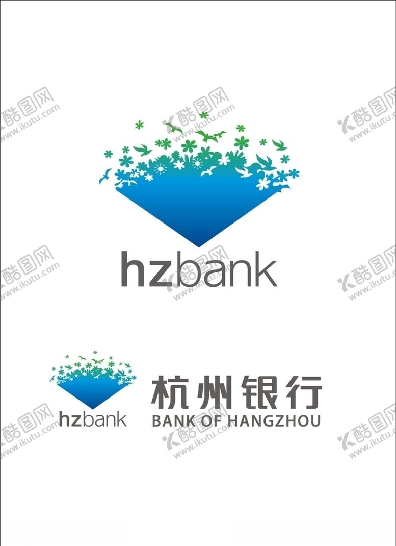 编号：81941807130440089471【酷图网】源文件下载-杭州银行logo