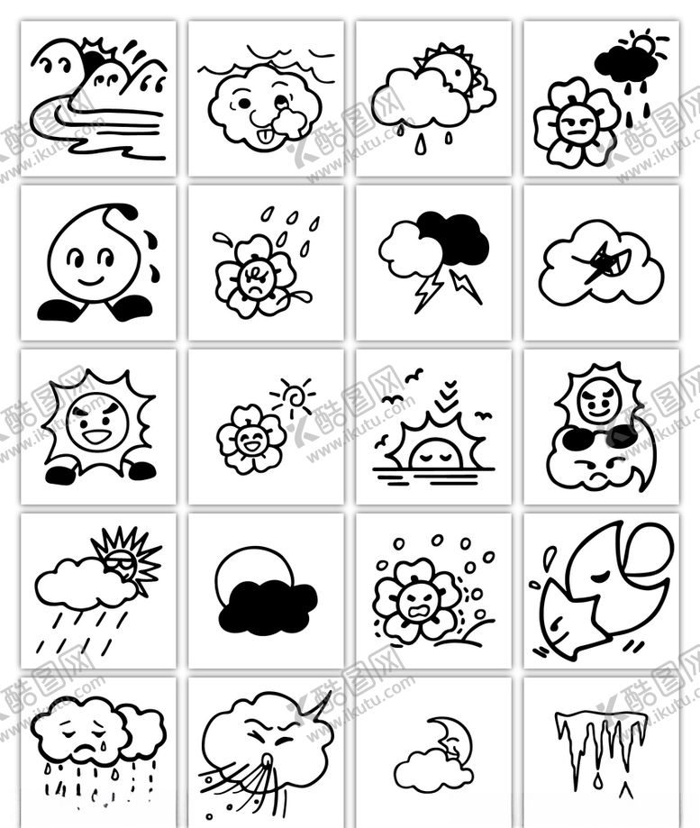 编号：53239609240155348357【酷图网】源文件下载-线描天气预报剪影