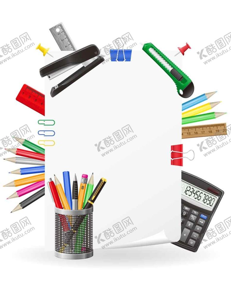 编号：12986610191340525782【酷图网】源文件下载-文具集合