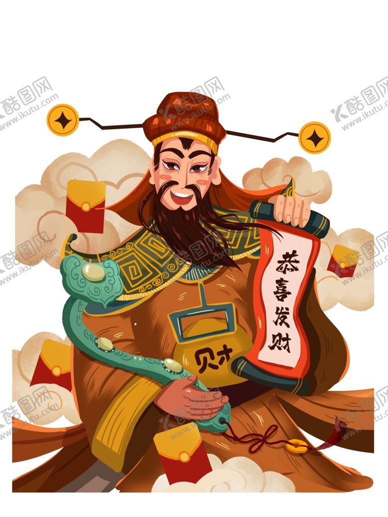 编号：77741310191515432333【酷图网】源文件下载-财神