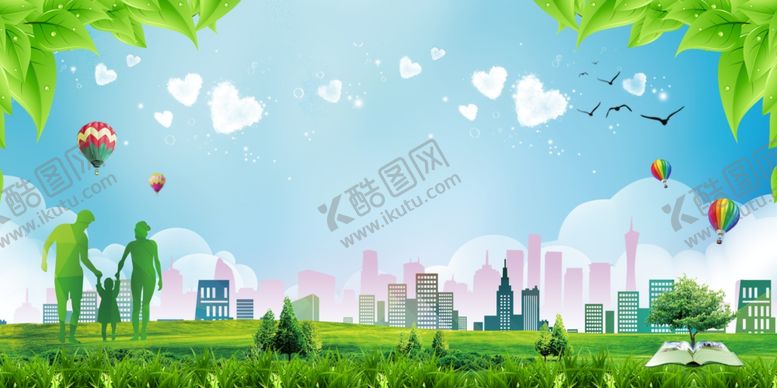 编号：87542309301551048795【酷图网】源文件下载-绿色出行清新健康文明背景