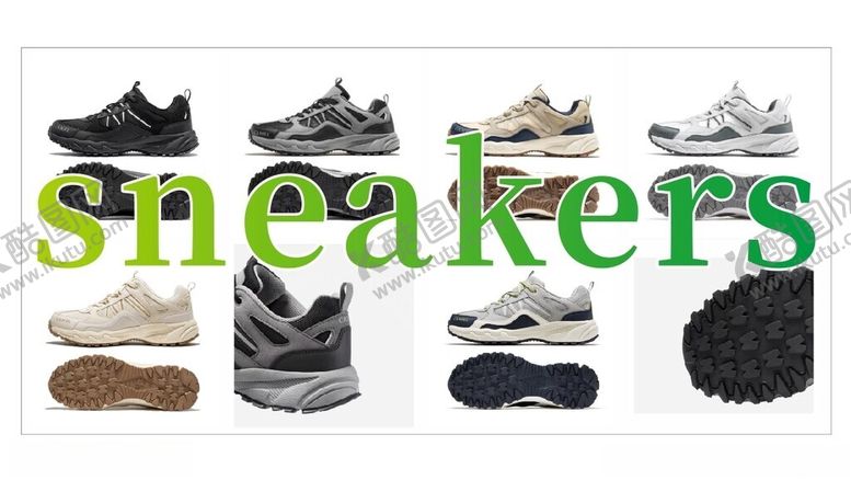 编号：69329311191241174468【酷图网】源文件下载-多样运动鞋展示