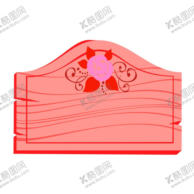 编号：12436205131006537080【酷图网】源文件下载-鲜花素材