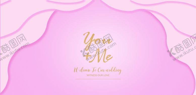 编号：75397409230937143512【酷图网】源文件下载-粉色婚礼舞台背景