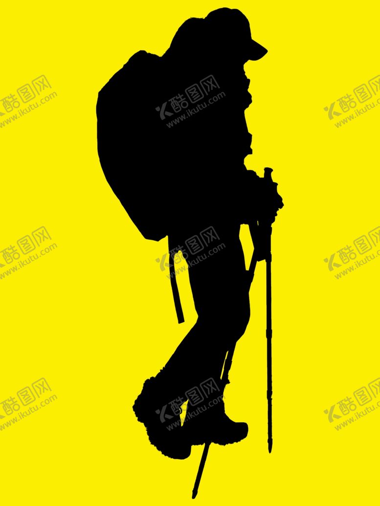 编号：37503010170859585730【酷图网】源文件下载-徒步剪影