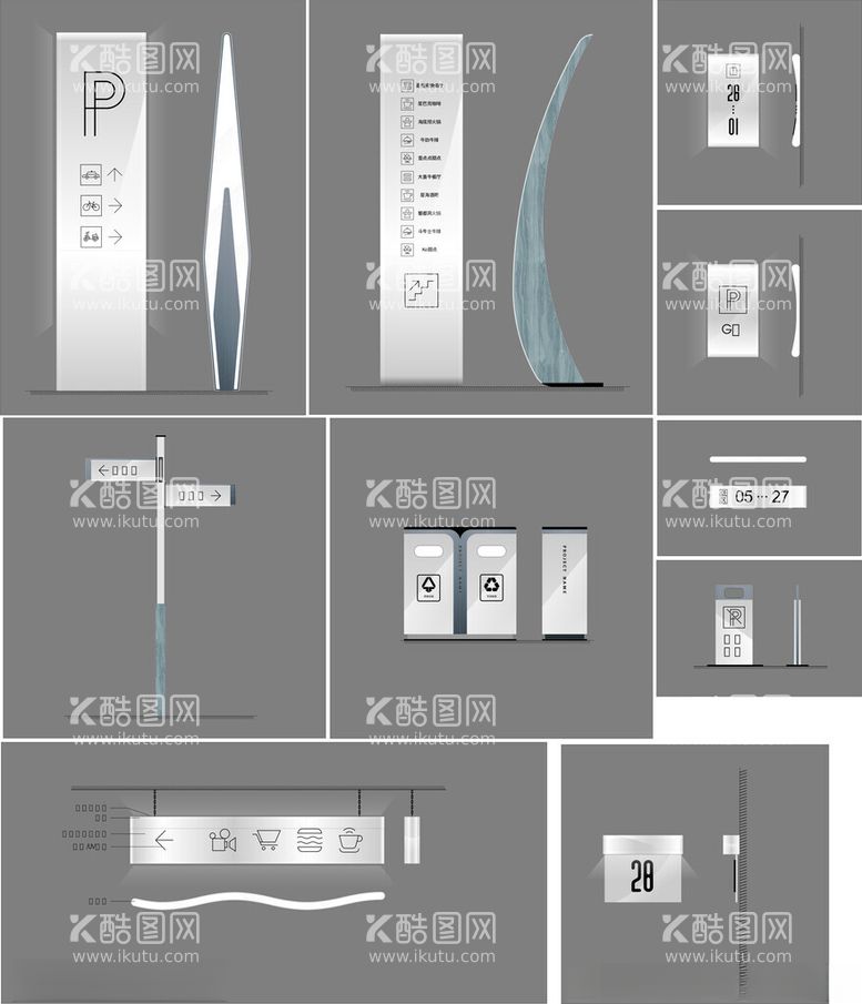 编号：29922311281637234020【酷图网】源文件下载-酒店导视标识