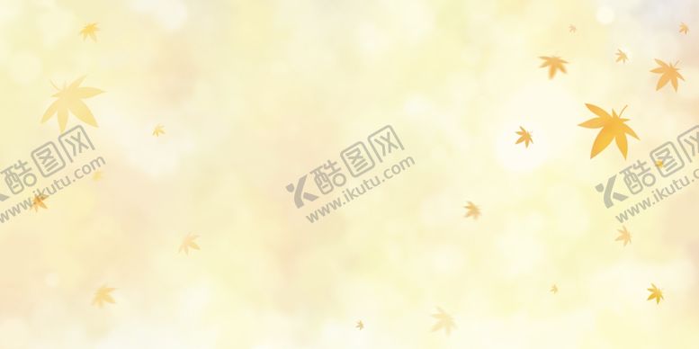 编号：91290305142245338414【酷图网】源文件下载-枫叶背景