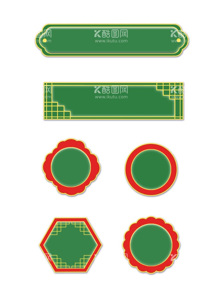 编号：47367703191607492632【酷图网】源文件下载-中国风古风点击金边按钮边框