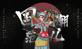 国潮风中国风插画背景古古典喜庆