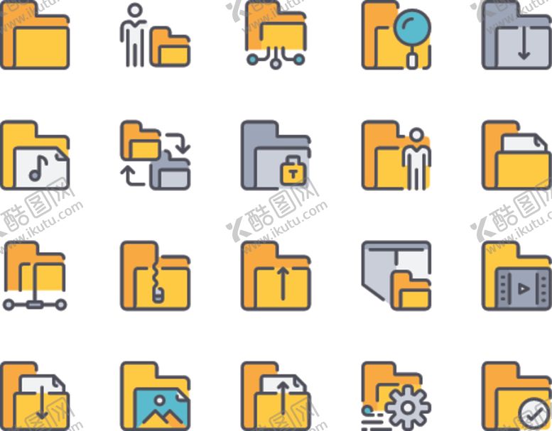 编号：36153809280726526338【酷图网】源文件下载-文件夹图标