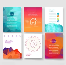 多彩创意几何风格宣传海报