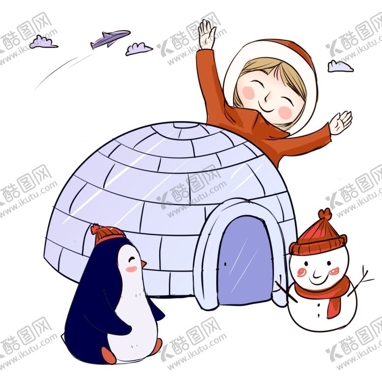 编号：93638210011409259978【酷图网】源文件下载-企鹅手绘插画