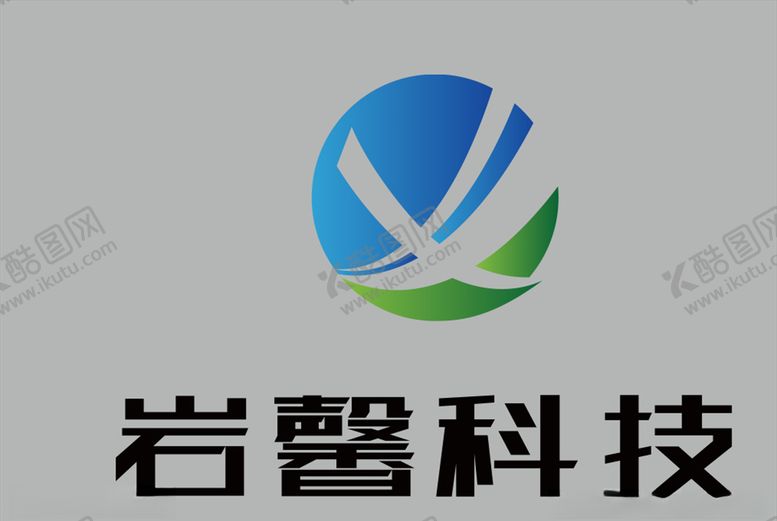 编号：32711709250219251956【酷图网】源文件下载-岩馨科技logo