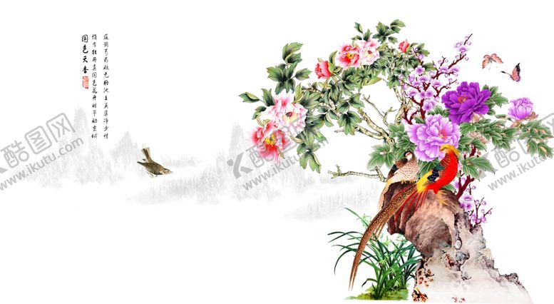 编号：43262910050105045405【酷图网】源文件下载-中式背景墙