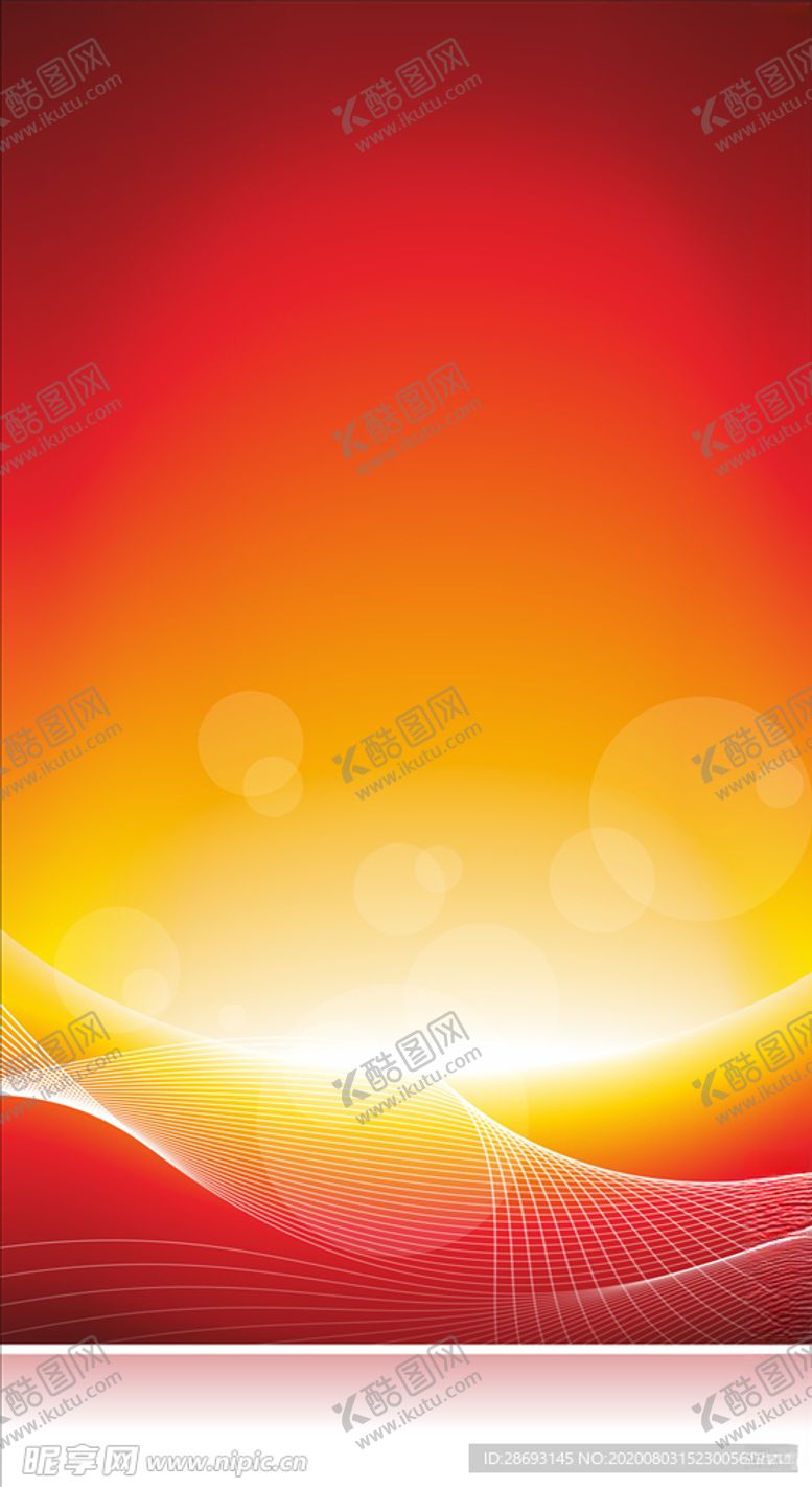 编号：23869805152256005978【酷图网】源文件下载-红色渐变背景