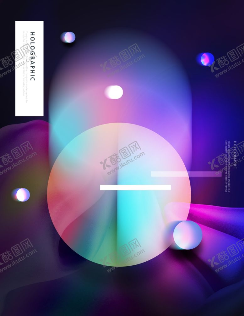 编号：45111407040829233876【酷图网】源文件下载-时尚渐变艺术