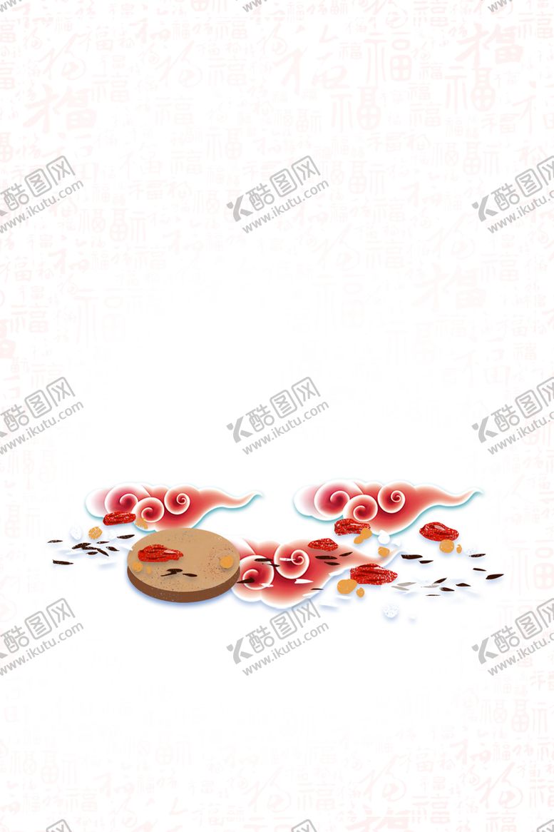 编号：89637909130049546808【酷图网】源文件下载-红色背景