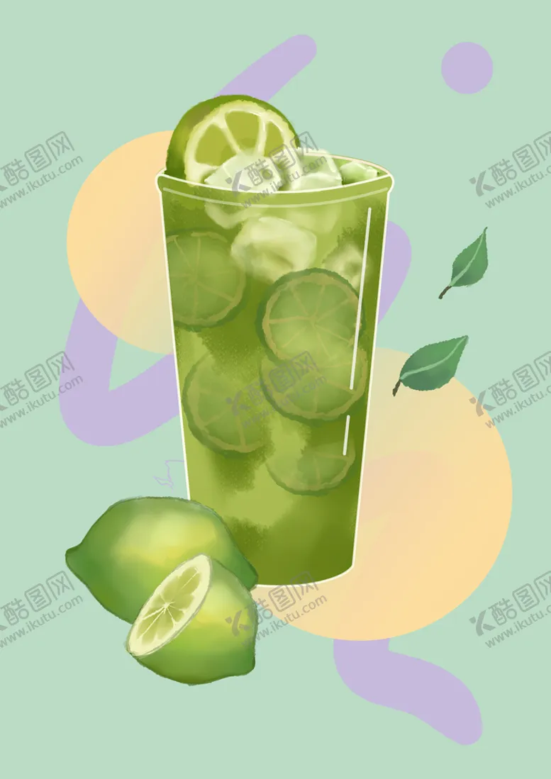 编号：13597209262022430432【酷图网】源文件下载-手打柠檬