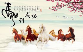 背景墙