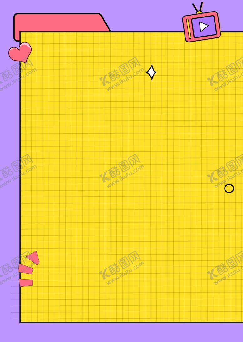 编号：67282209120308151133【酷图网】源文件下载-直播底纹